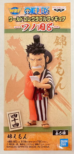 (Japan Version) World Collectable Figure - Wano Kuni 8 Kin'emon "ONE PIECE"