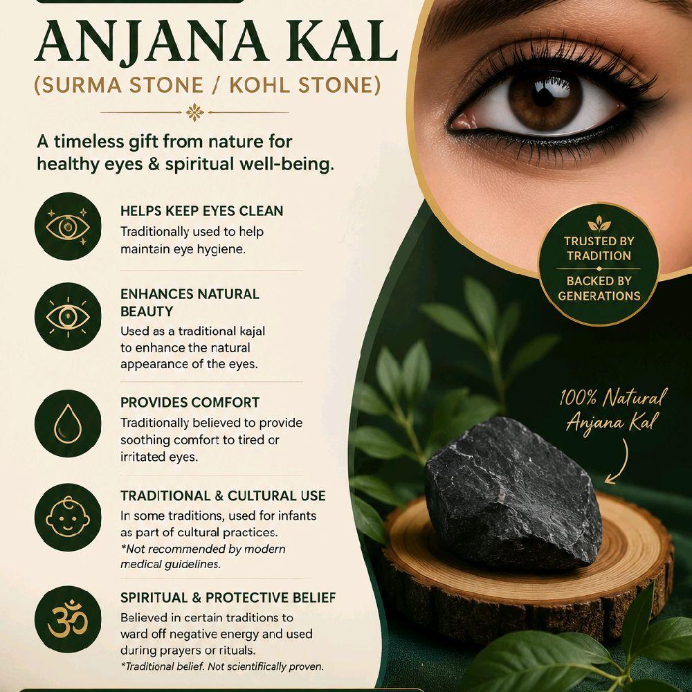 GMS Original Batu Celak I Surma Kal I Anjana Kal (Kohl Stone)_4