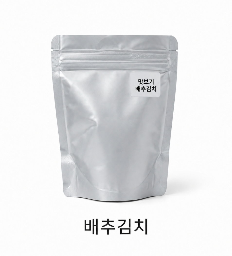 김치 미니팩-배추,겉절이,깍두기,백김치_5