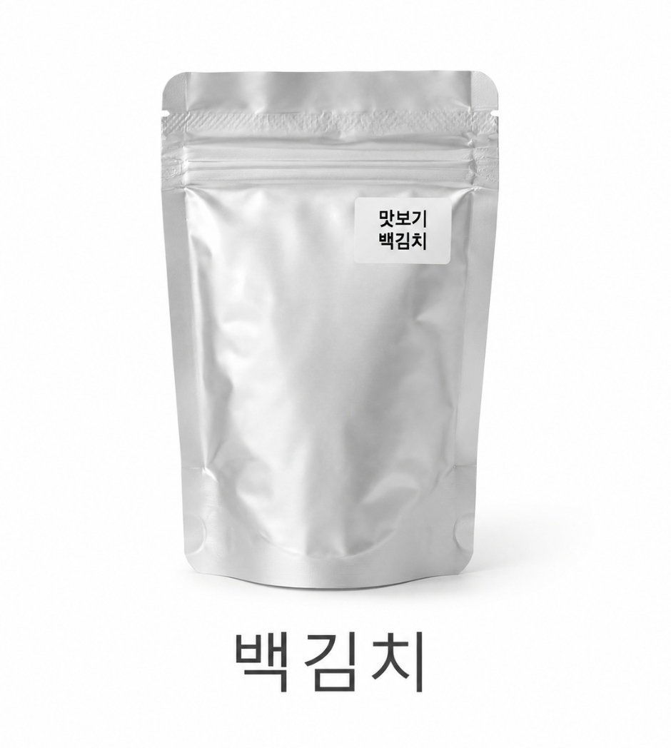 김치 미니팩-배추,겉절이,깍두기,백김치_8