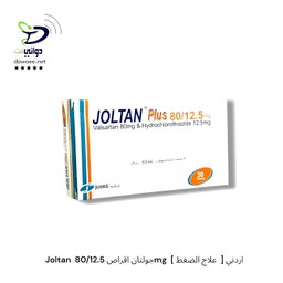 Joltan  جولتان اقراص ( 80mg & 80/12.5mg & 160mg & 160/25mg )  [ علاج الضغط  ] اردني