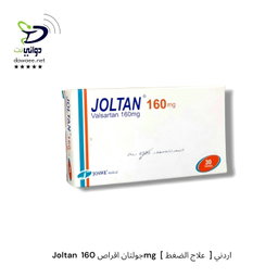 Joltan  جولتان اقراص ( 80mg & 80/12.5mg & 160mg & 160/25mg )  [ علاج الضغط  ] اردني