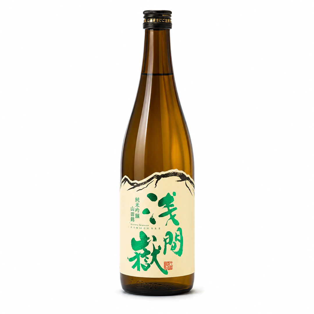 Asamadake Junmai Ginjo Sankeinishiki Unpasteurized 720ml