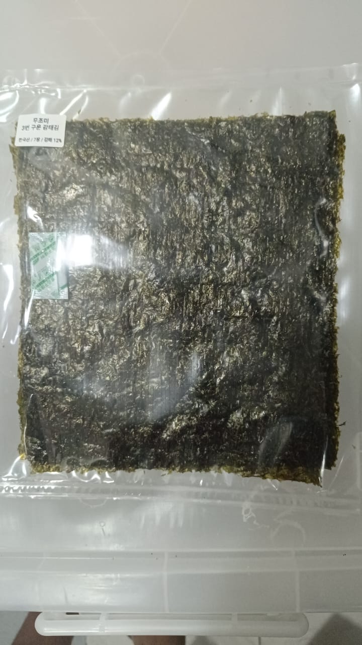 무조미 감태 김 [✈️항공 특가 상품]_2