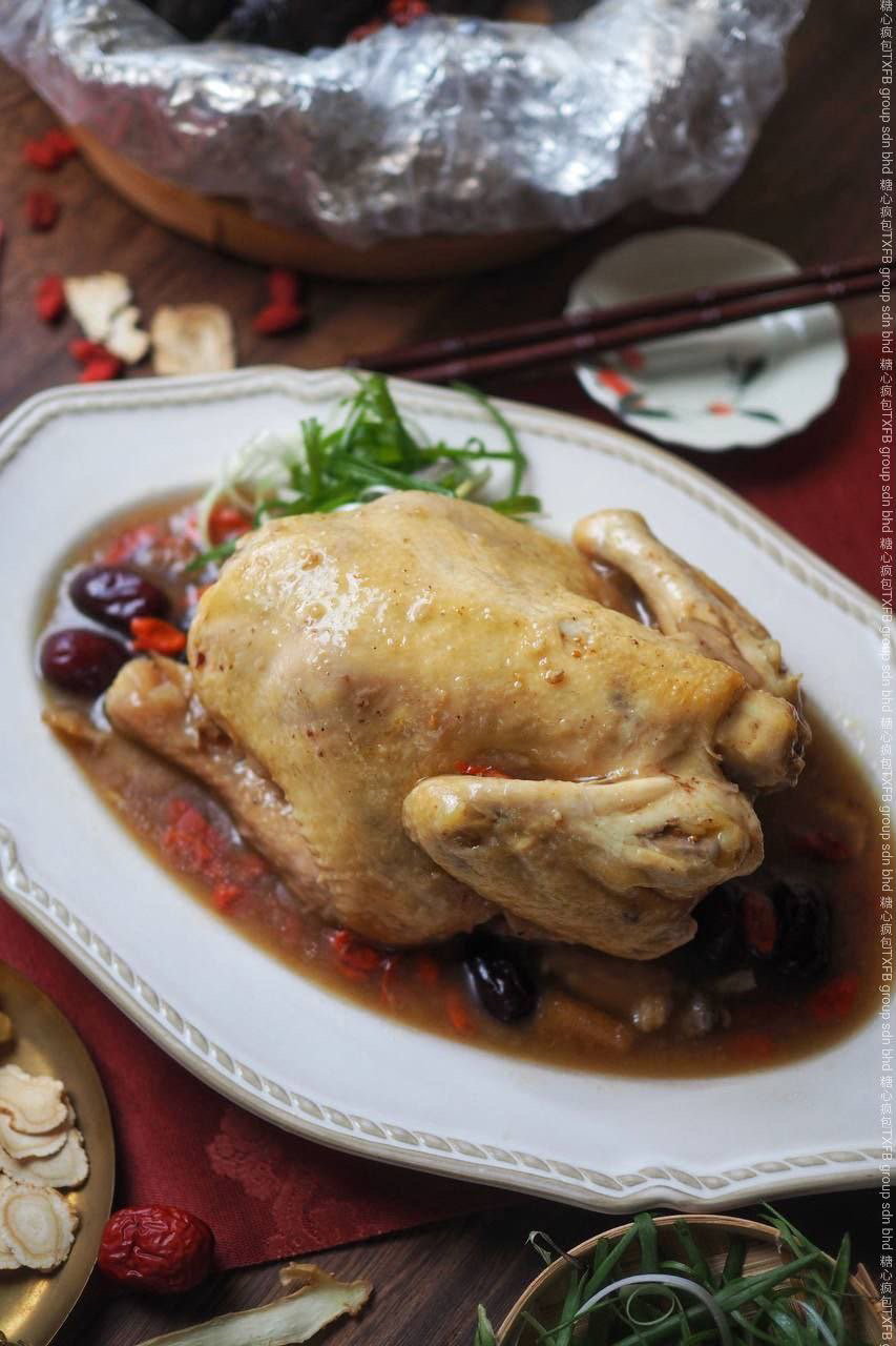 Food GB July 18-24 - close 6 July_38