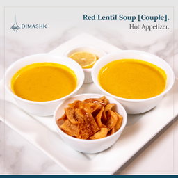 Red Lentil Soup [Couple]