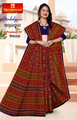 Sambalpuri (pack of 8)