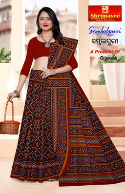 Sambalpuri (pack of 8)