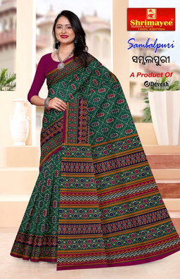 Sambalpuri (pack of 8)