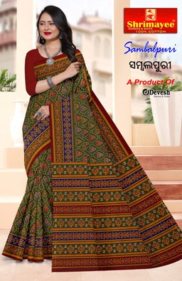 Sambalpuri (pack of 8)