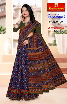 Sambalpuri (pack of 8)