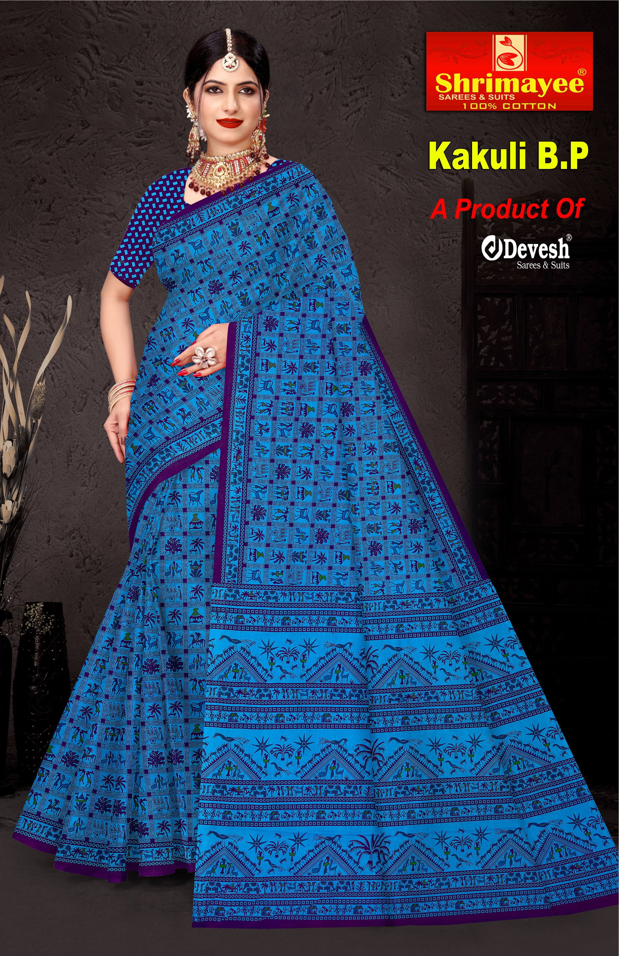 Kakuli with blouse piece (pack of 8)_4