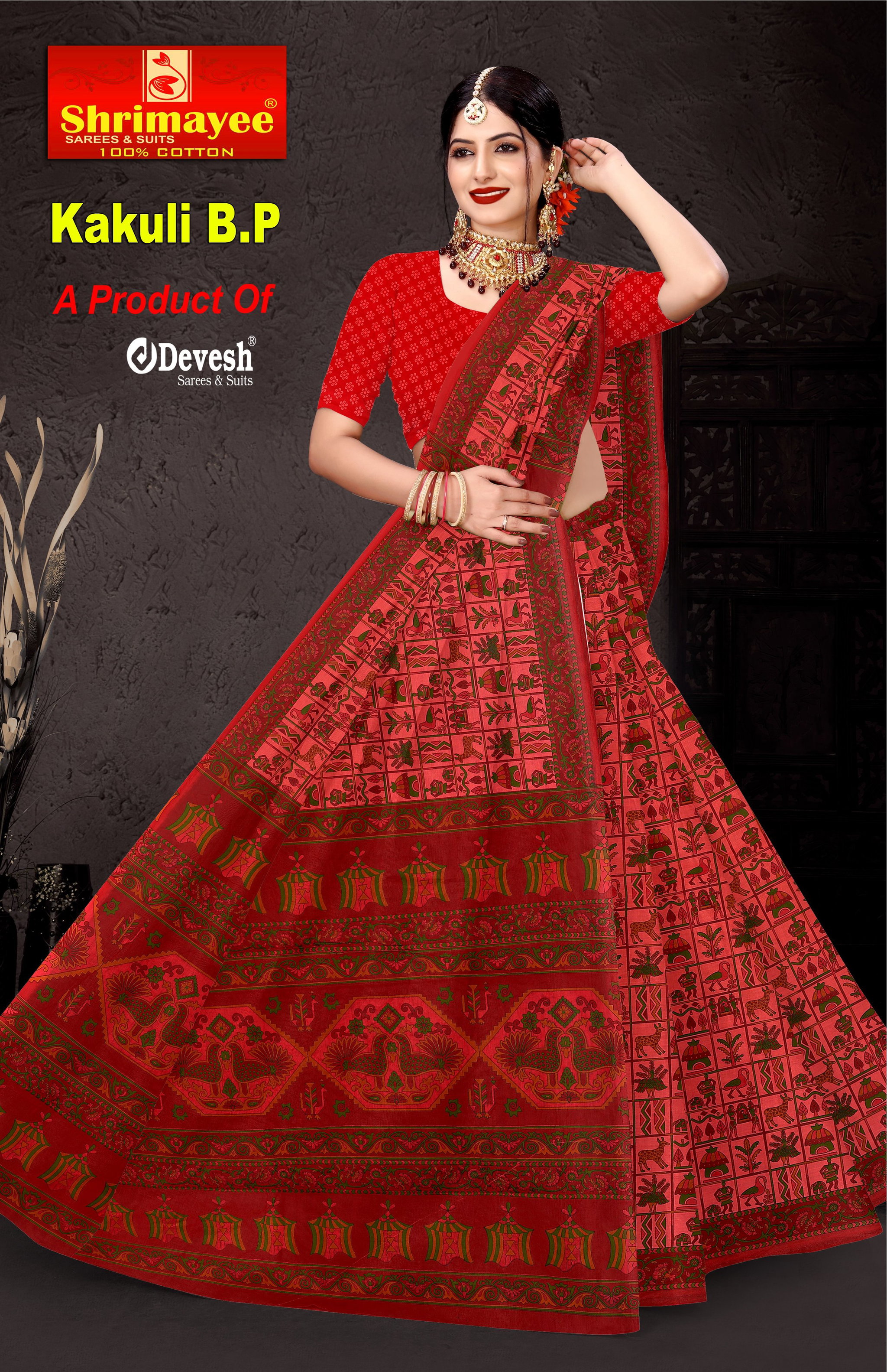 Kakuli with blouse piece (pack of 8)_7