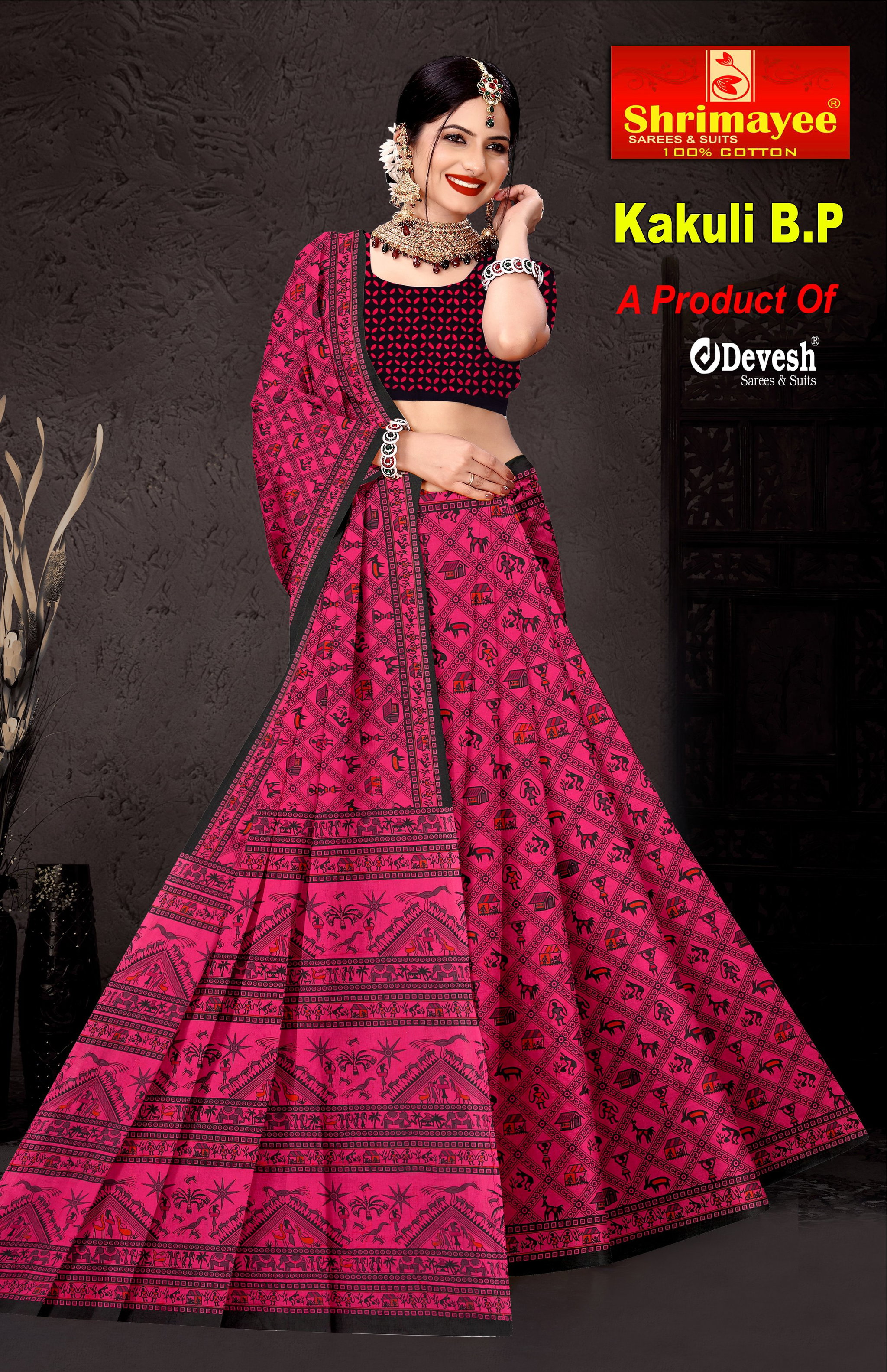 Kakuli with blouse piece (pack of 8)_1