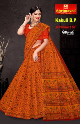 Kakuli with blouse piece (pack of 8)
