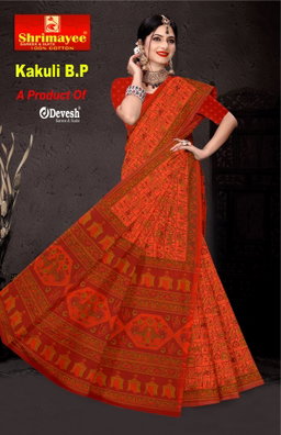 Kakuli with blouse piece (pack of 8)