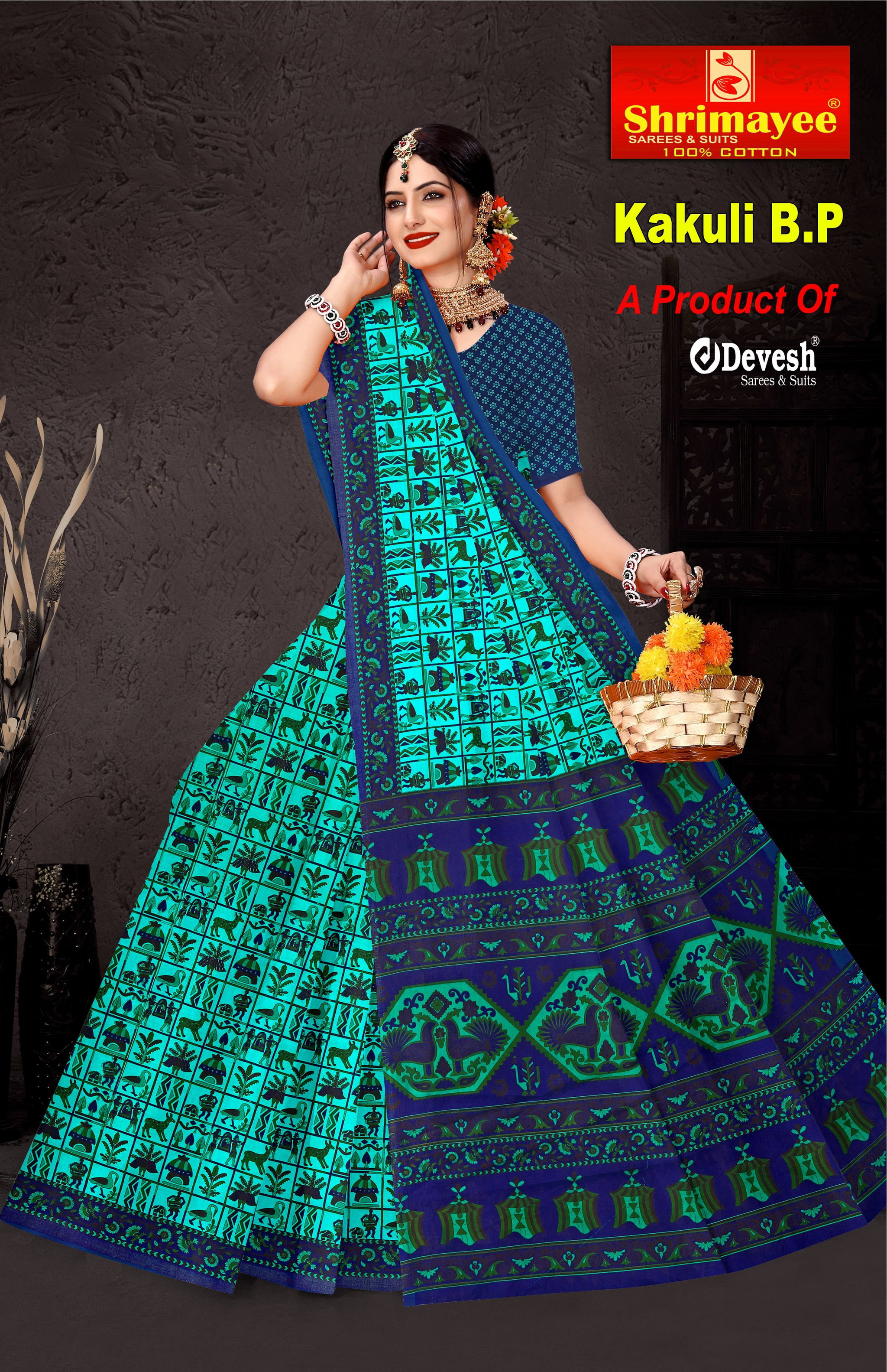 Kakuli with blouse piece (pack of 8)_6