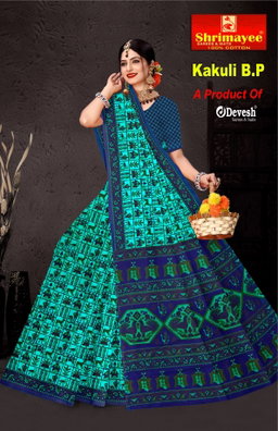 Kakuli with blouse piece (pack of 8)