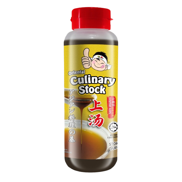 Culinary Stock