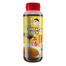 Culinary Stock