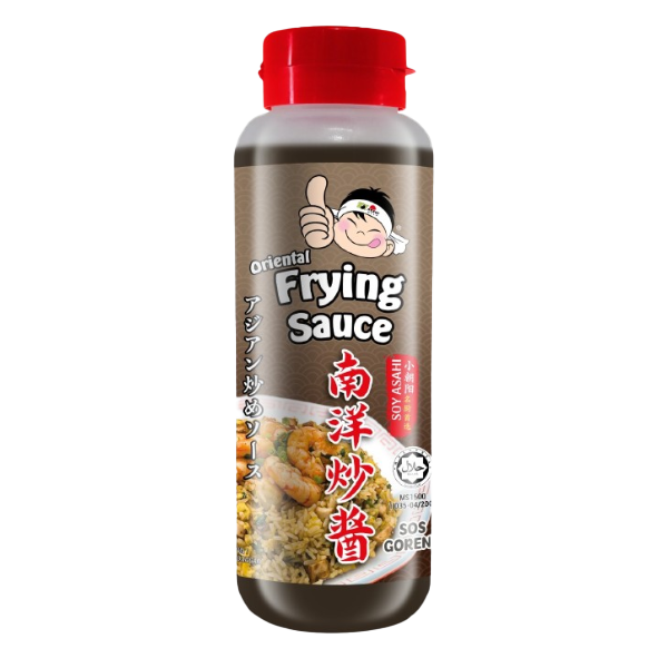Frying Sauce_0
