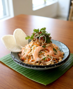 SHRIMP PAPAYA SALAD