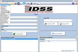 ISUZU G-IDSS [2026.01]