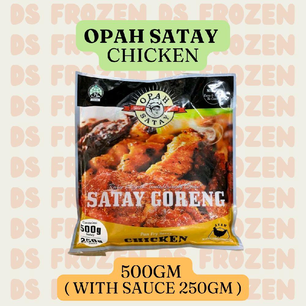 OPAH SATAY CHICKEN 500GM