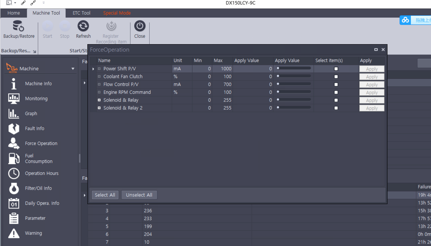DOOSAN (DEVELON) DMS 5 -3.2.8 Diagnostic Software 2025.08 _0