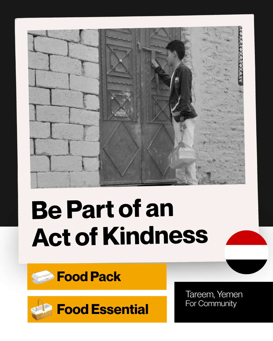 Yemen Food Distribution ❤️‍🩹🇾🇪