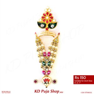 Mukut Mala Set- mm09_0