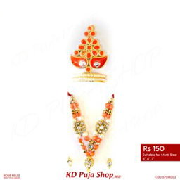Mukut Mala Set- mm13