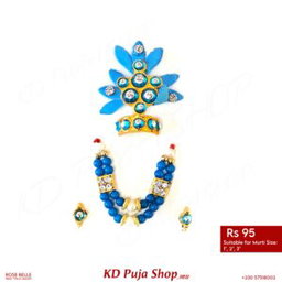 Mukut Mala Set- mm15