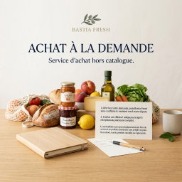 Demande – Achat à la demande
