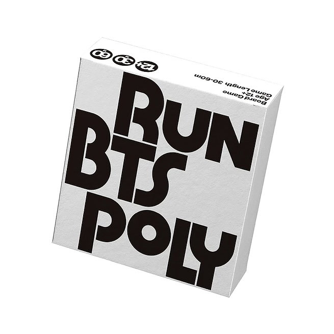 BTS -Run Poly Highlight Package