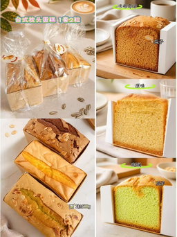 Food GB July 18-24 - close 6 July
