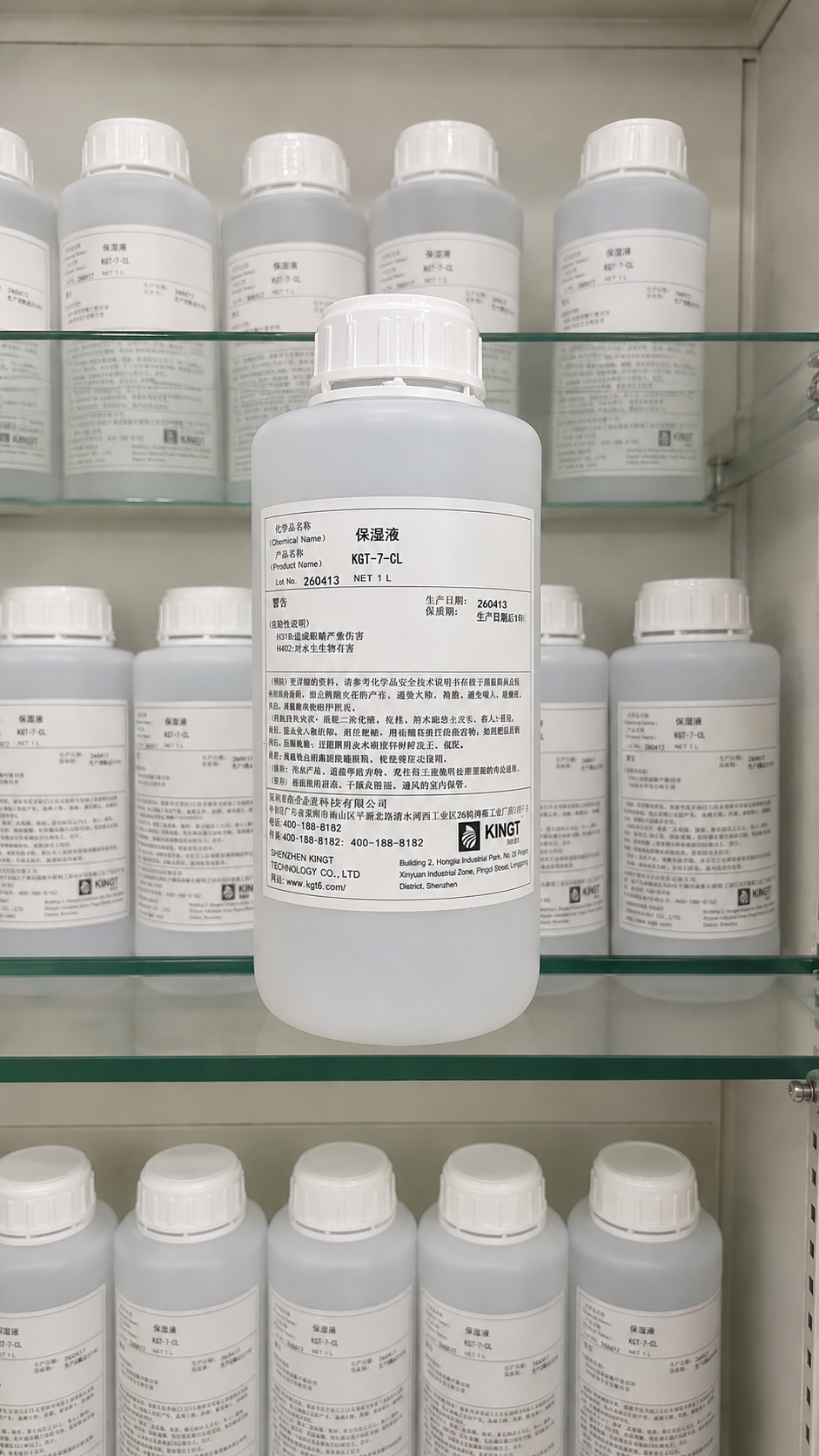 Moisturizing Liquid / Cleaner Liquid 1 Liter