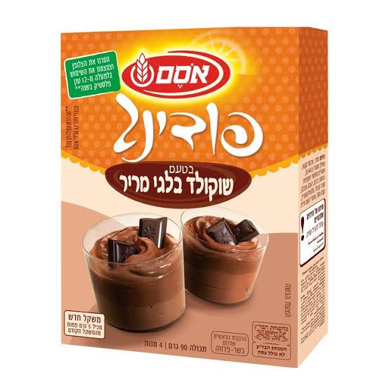 OSEM - Chocolate Pudding_0