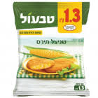  Tivall - Corn Schenitzel 1.3kg