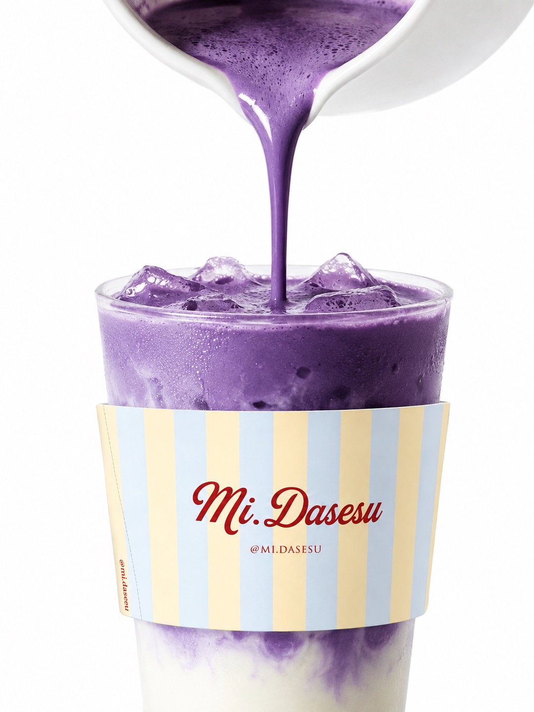 Ube Latte