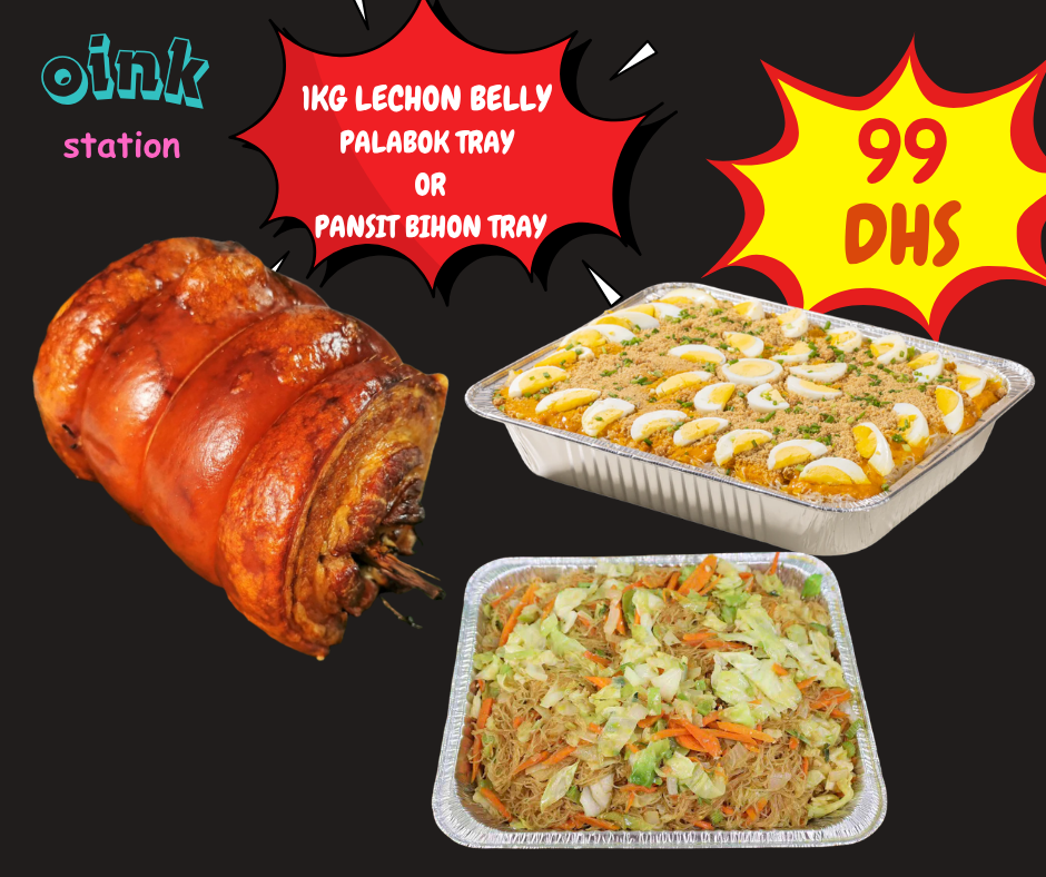 LIMITED DEALS 07