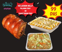 LIMITED DEALS 07