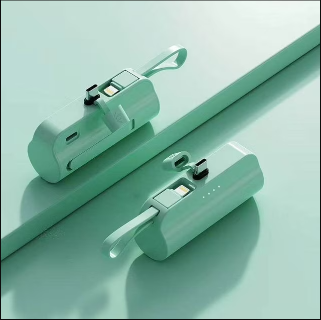 Mini Portable-Charger / Power Bank- 5000mAh