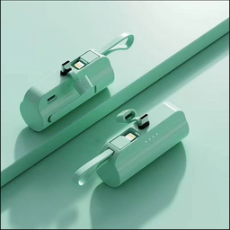 Mini Portable-Charger / Power Bank- 5000mAh