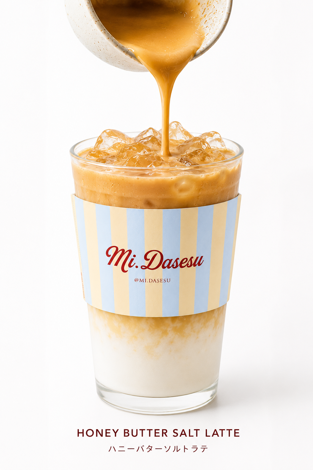 Honey Butter Salt Latte_0
