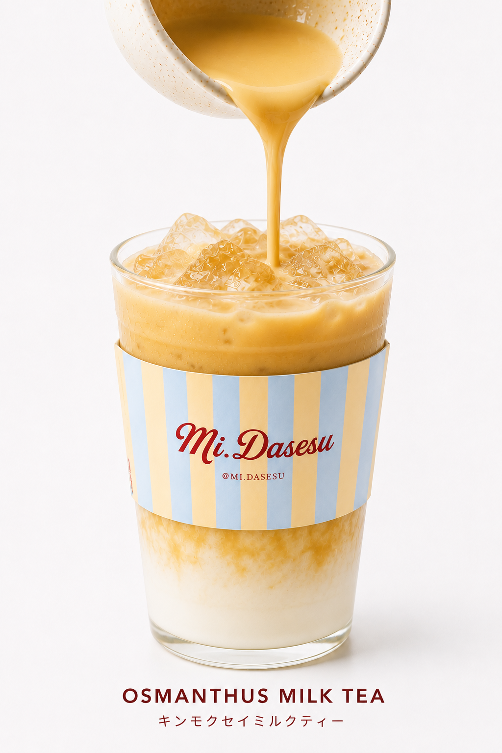 Osmanthus Milk Tea