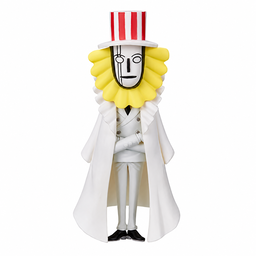 (Japan Version) World Collectable Figure - Wanokuni Onigashima vol.7 Joseph "ONE PIECE"