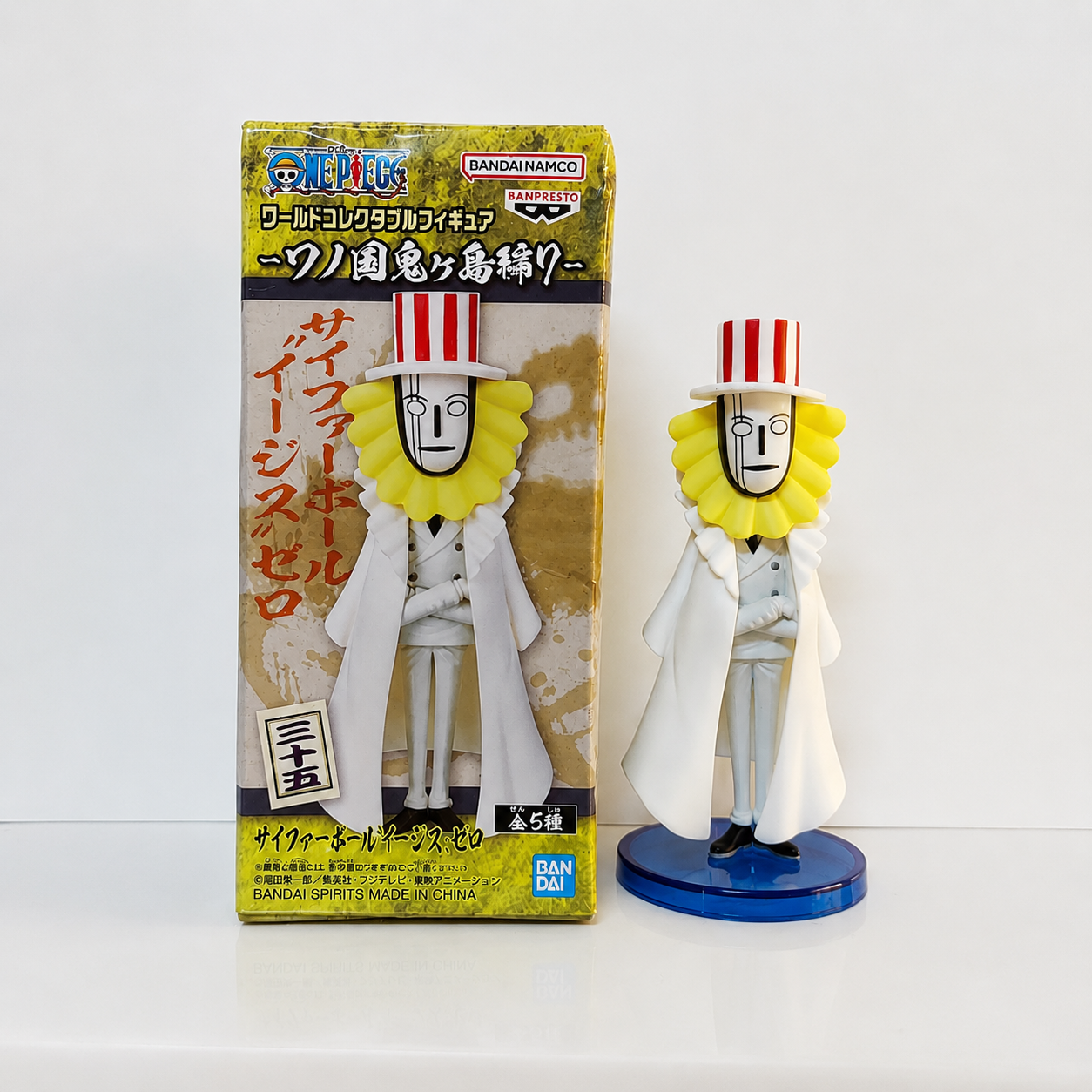 (Japan Version) World Collectable Figure - Wanokuni Onigashima vol.7 Joseph "ONE PIECE"_2