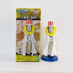 (Japan Version) World Collectable Figure - Wanokuni Onigashima vol.7 Joseph "ONE PIECE"