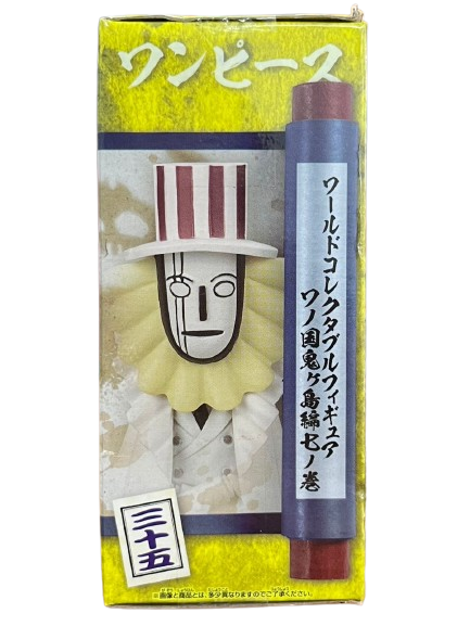 (Japan Version) World Collectable Figure - Wanokuni Onigashima vol.7 Joseph "ONE PIECE"_4